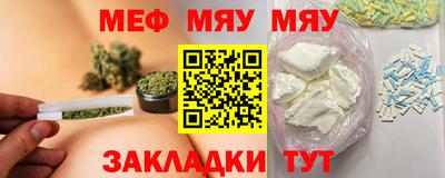 гидропоника Гусев