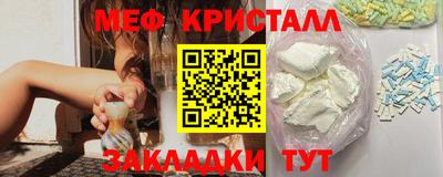 гидропоника Гусев
