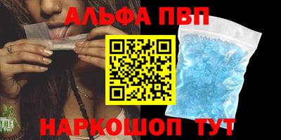 гидропоника Гусев