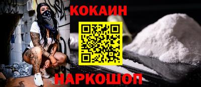 MDMA Premium VHQ Гусь-Хрустальный