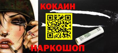 гидропоника Гусев