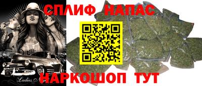 таблы Гусиноозёрск