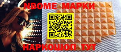 гидропоника Гусев