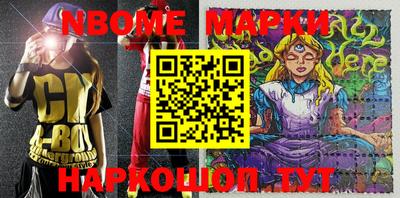 MDMA Premium VHQ Гусь-Хрустальный