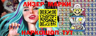 MDMA Premium VHQ Гусь-Хрустальный