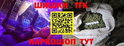 гидропоника Гусев