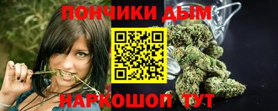 гидропоника Гусев