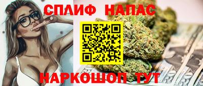 MDMA Premium VHQ Гусь-Хрустальный