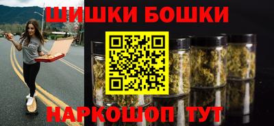 MDMA Premium VHQ Гусь-Хрустальный