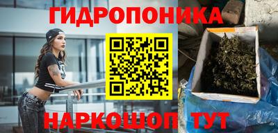MDMA Premium VHQ Гусь-Хрустальный