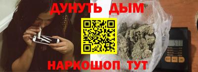 MDMA Premium VHQ Гусь-Хрустальный