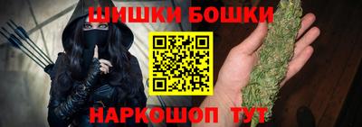 гидропоника Гусев