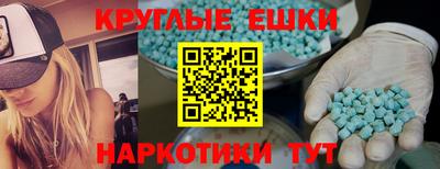 гидропоника Гусев