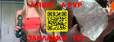 MDMA Premium VHQ Гусь-Хрустальный