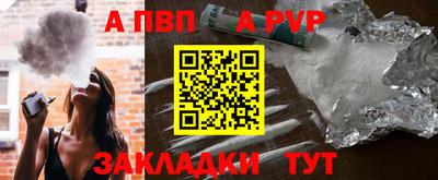 гидропоника Гусев