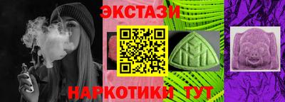гидропоника Гусев