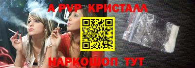 гидропоника Гусев