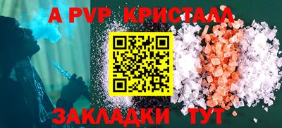гидропоника Гусев