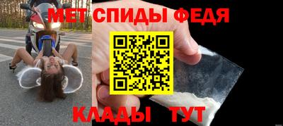 гидропоника Гусев
