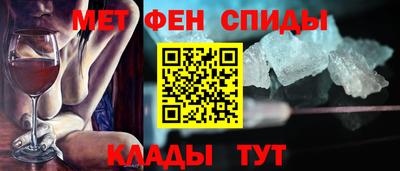 MDMA Premium VHQ Гусь-Хрустальный