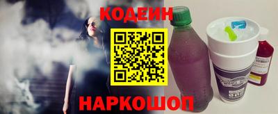 MDMA Premium VHQ Гусь-Хрустальный