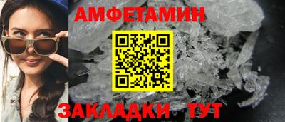 MDMA Premium VHQ Гусь-Хрустальный