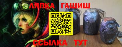 MDMA Premium VHQ Гусь-Хрустальный