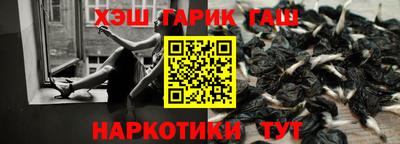MDMA Premium VHQ Гусь-Хрустальный
