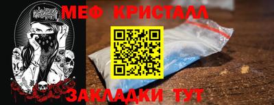 гидропоника Гусев