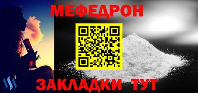 MDMA Premium VHQ Гусь-Хрустальный