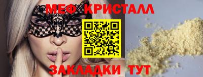 гидропоника Гусев